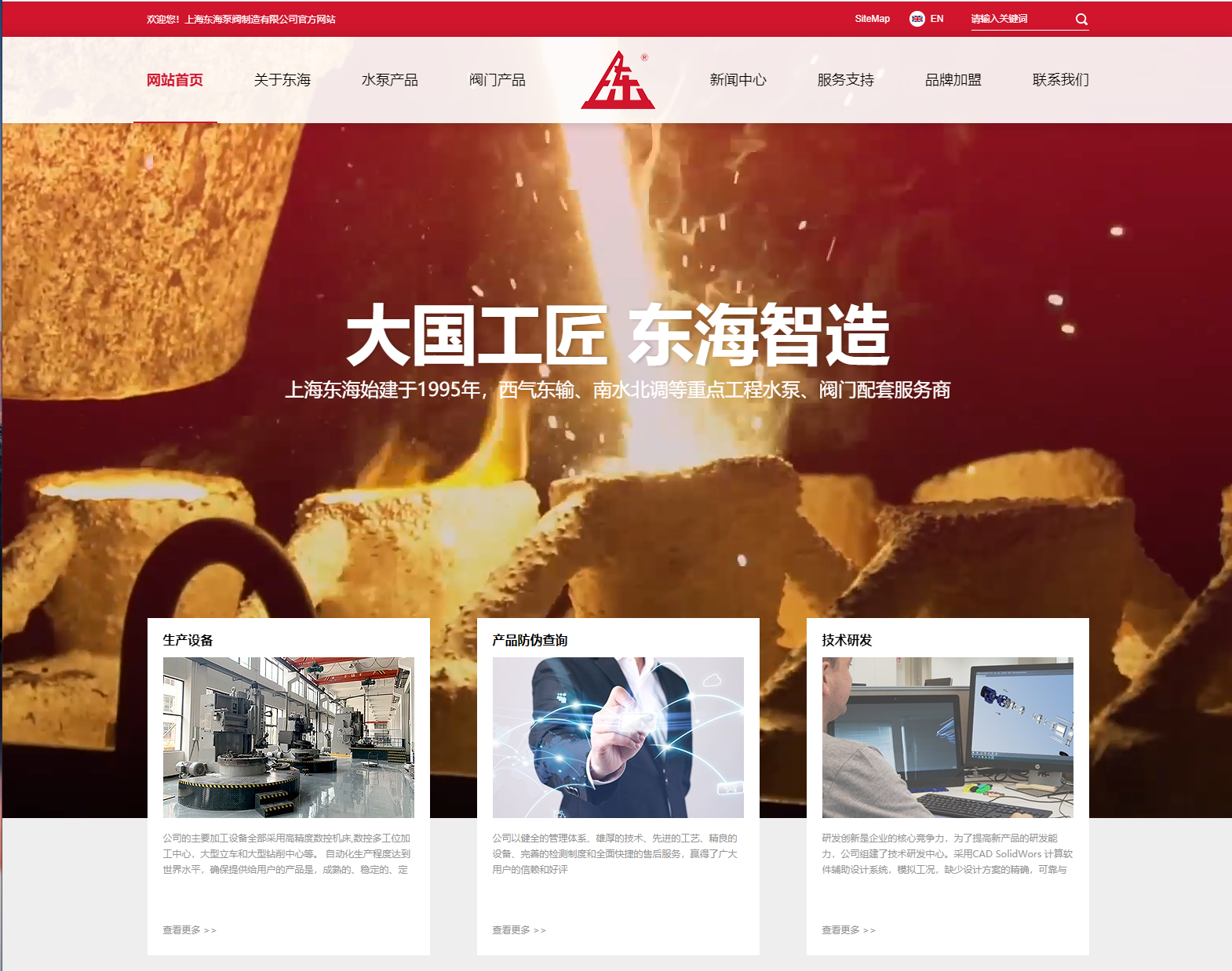 必赢在线平台,必赢(中国)新版本官网上线测试